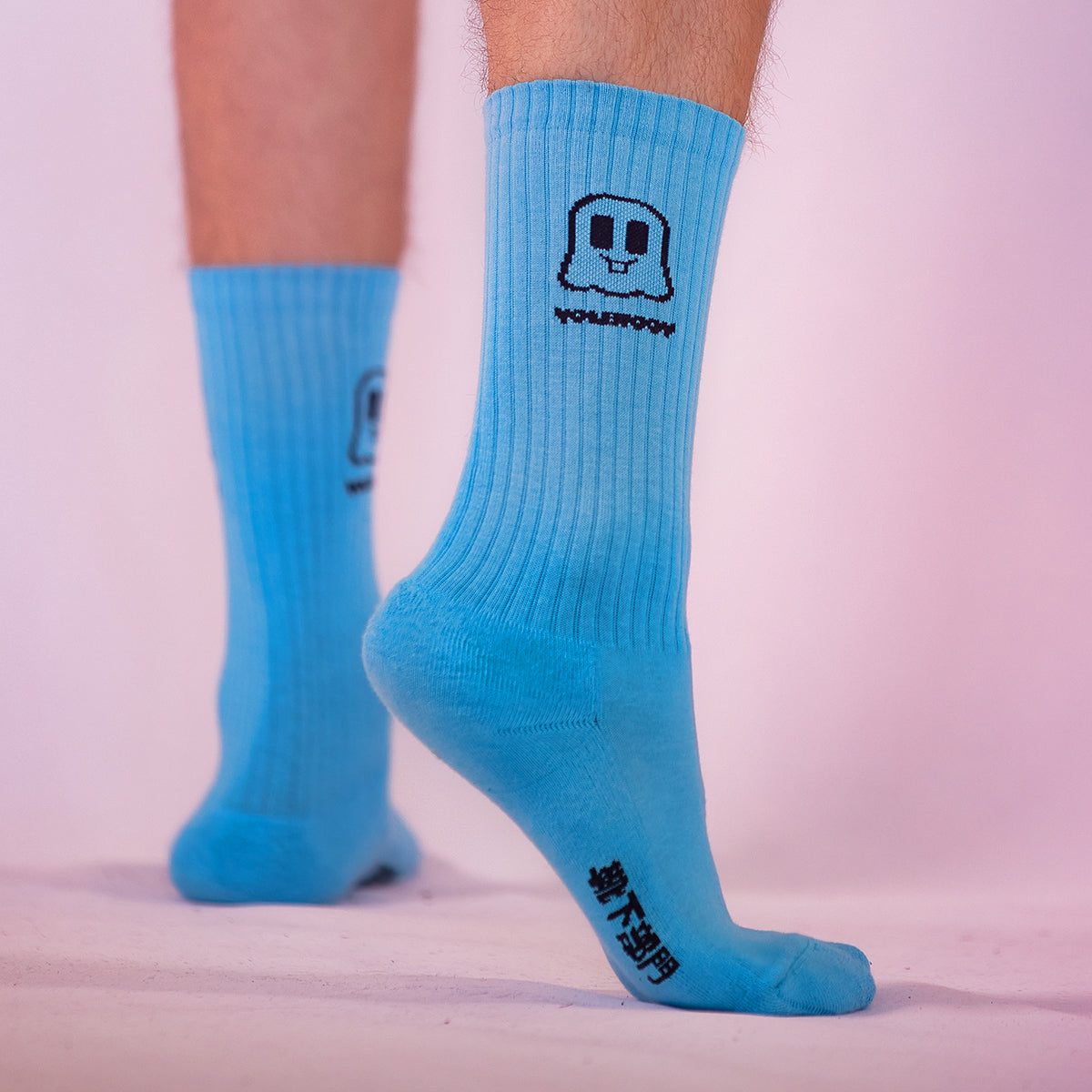 LOGO SPORT BLEU CLAIR
