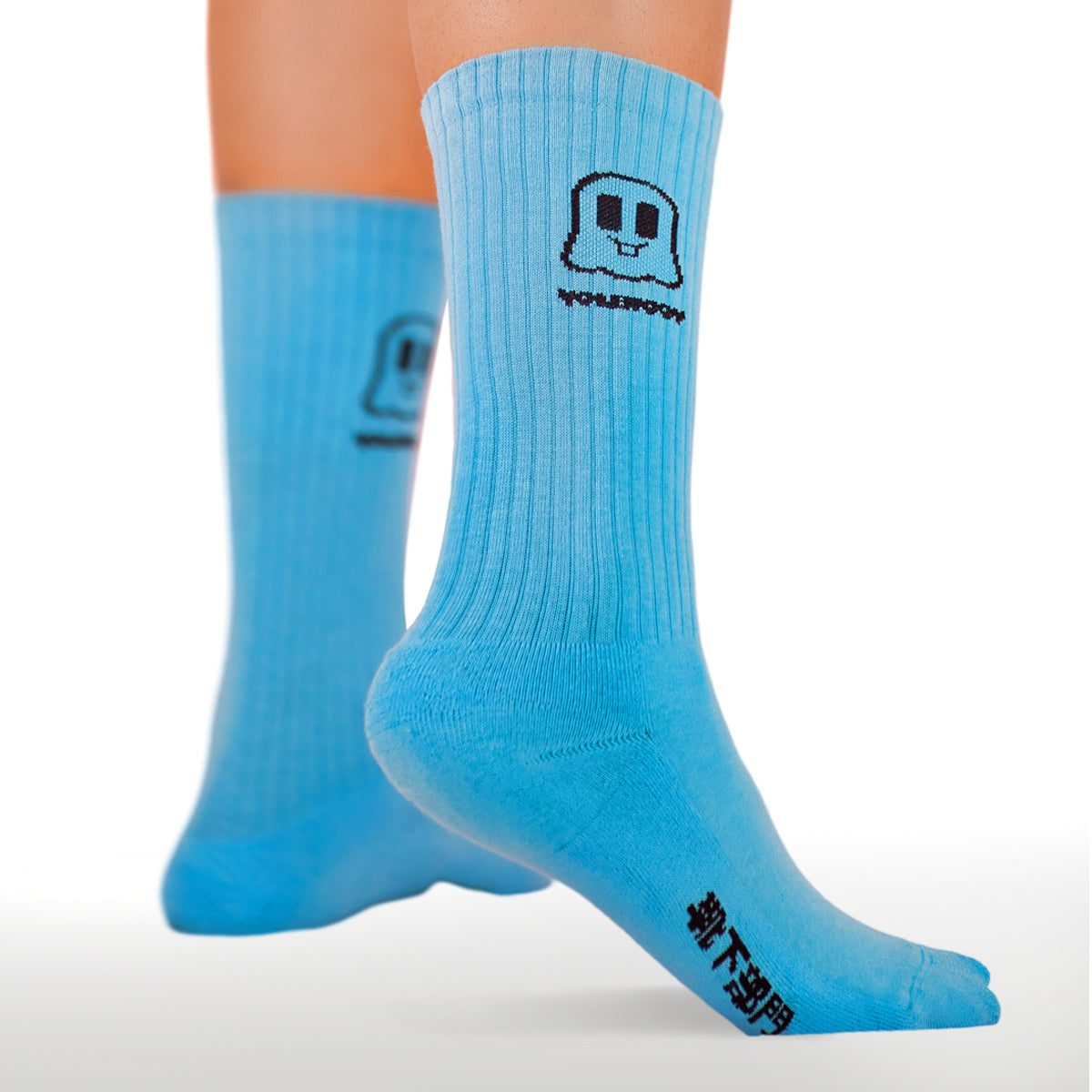 LOGO SPORT BLEU CLAIR