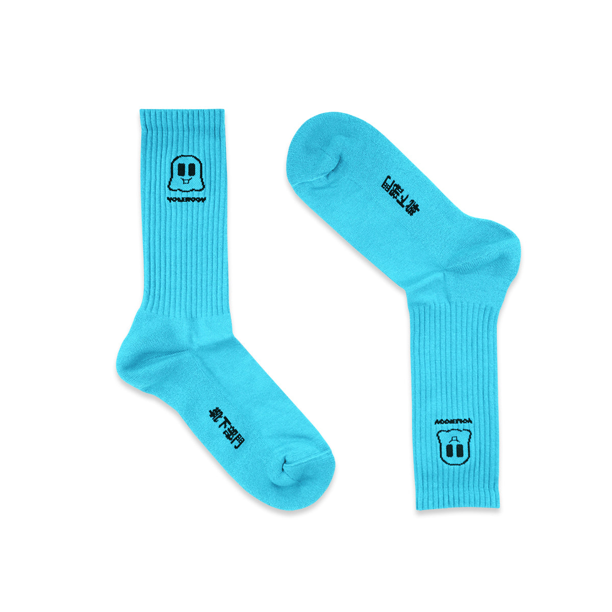 LOGO SPORT BLEU CLAIR
